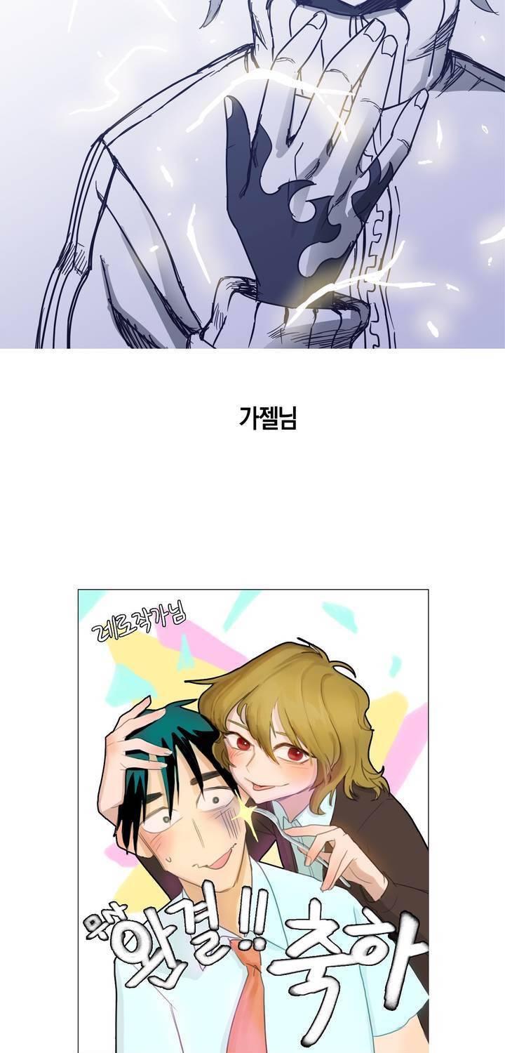 식욕 후기 21
