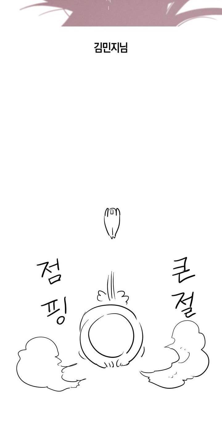 식욕 후기 26