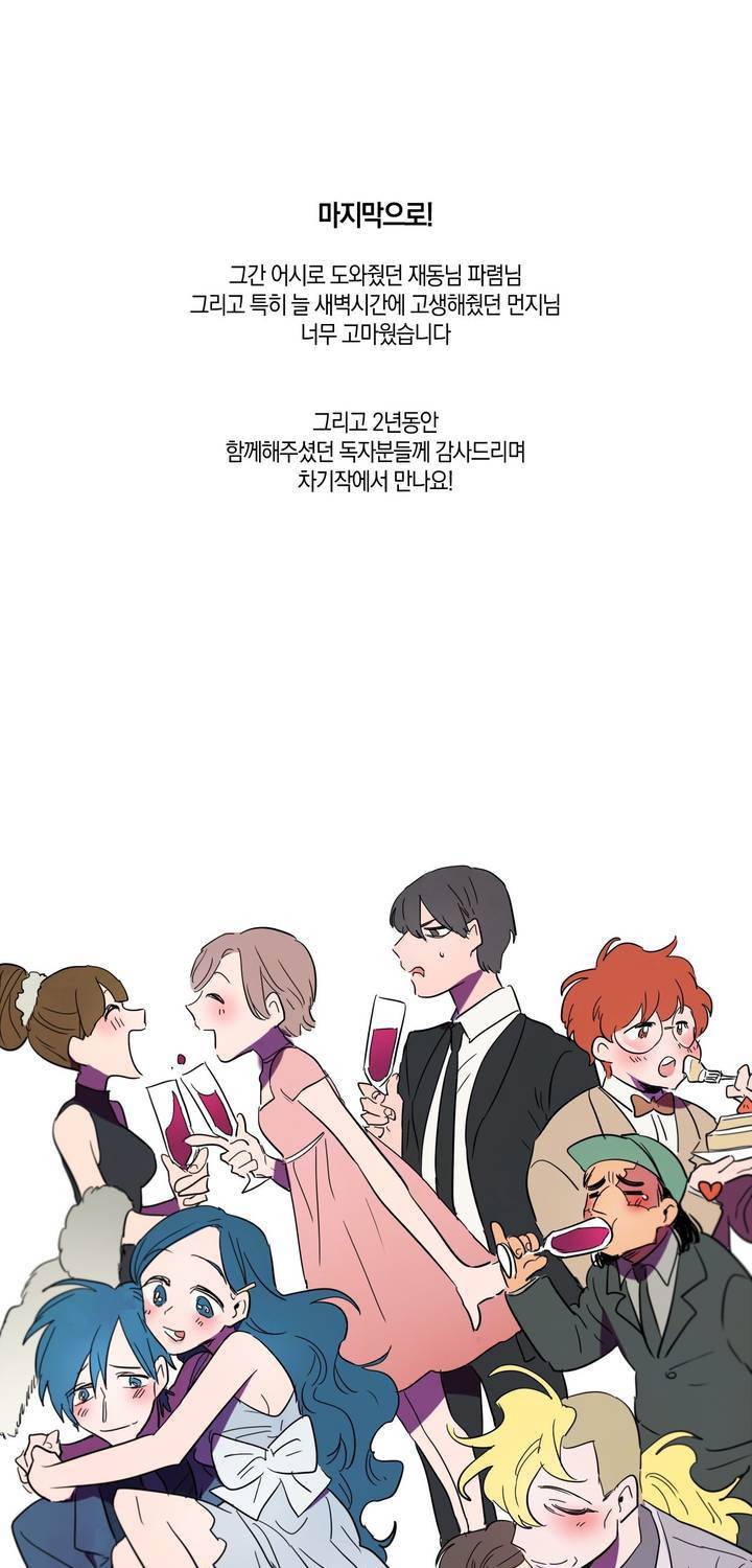 식욕 후기 27