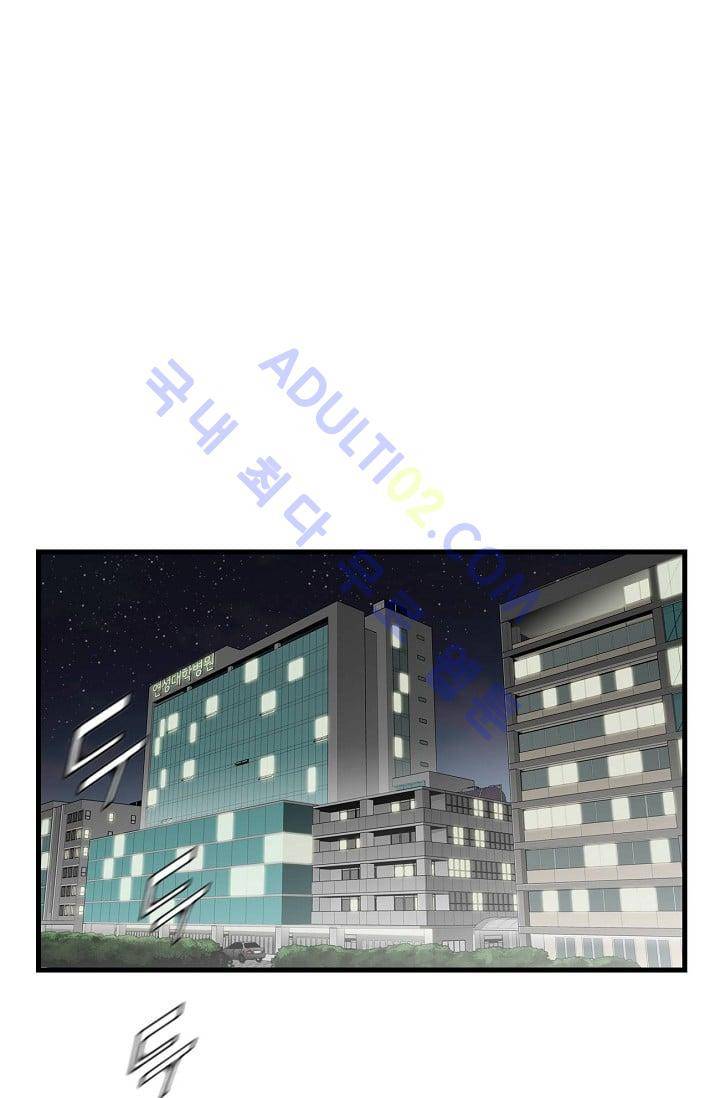 닥터 최태수 1화 1