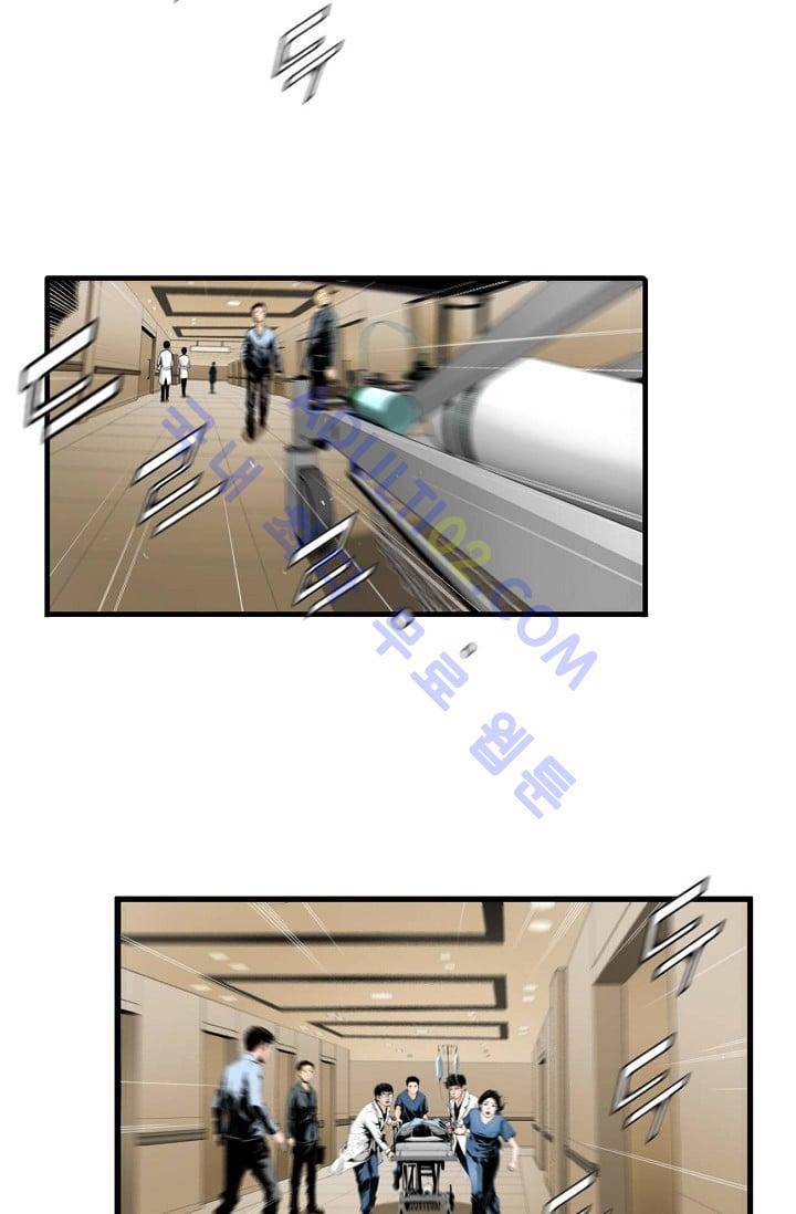 닥터 최태수 1화 2