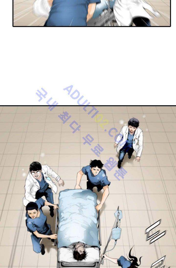 닥터 최태수 1화 8