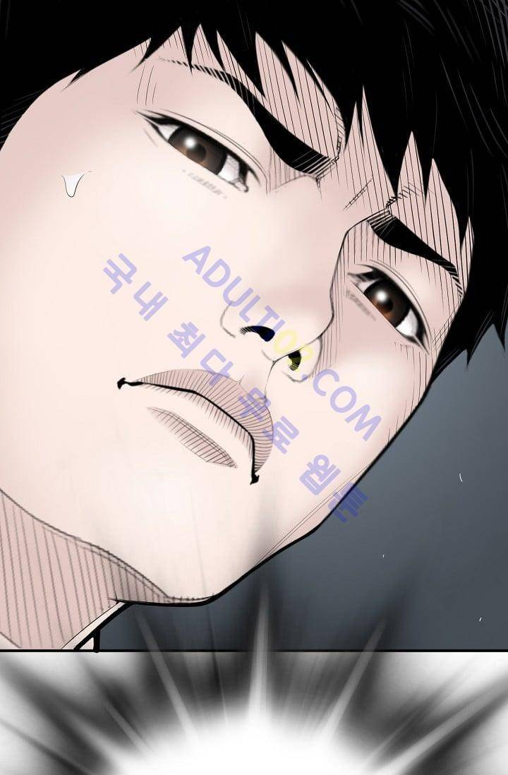 닥터 최태수 11화 6