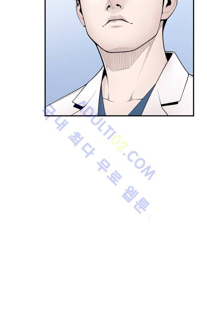 닥터 최태수 11화 12