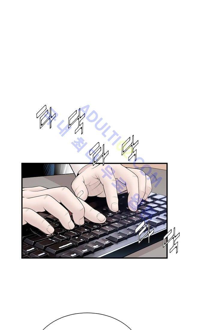 닥터 최태수 11화 13