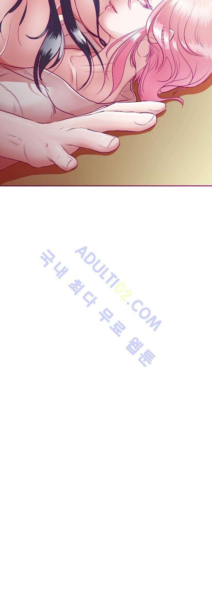 Just right there 5화 25