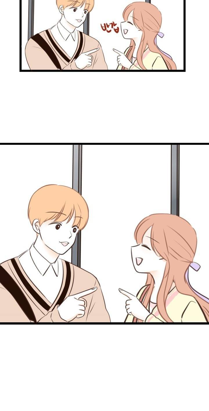분홍분홍해 13화 4