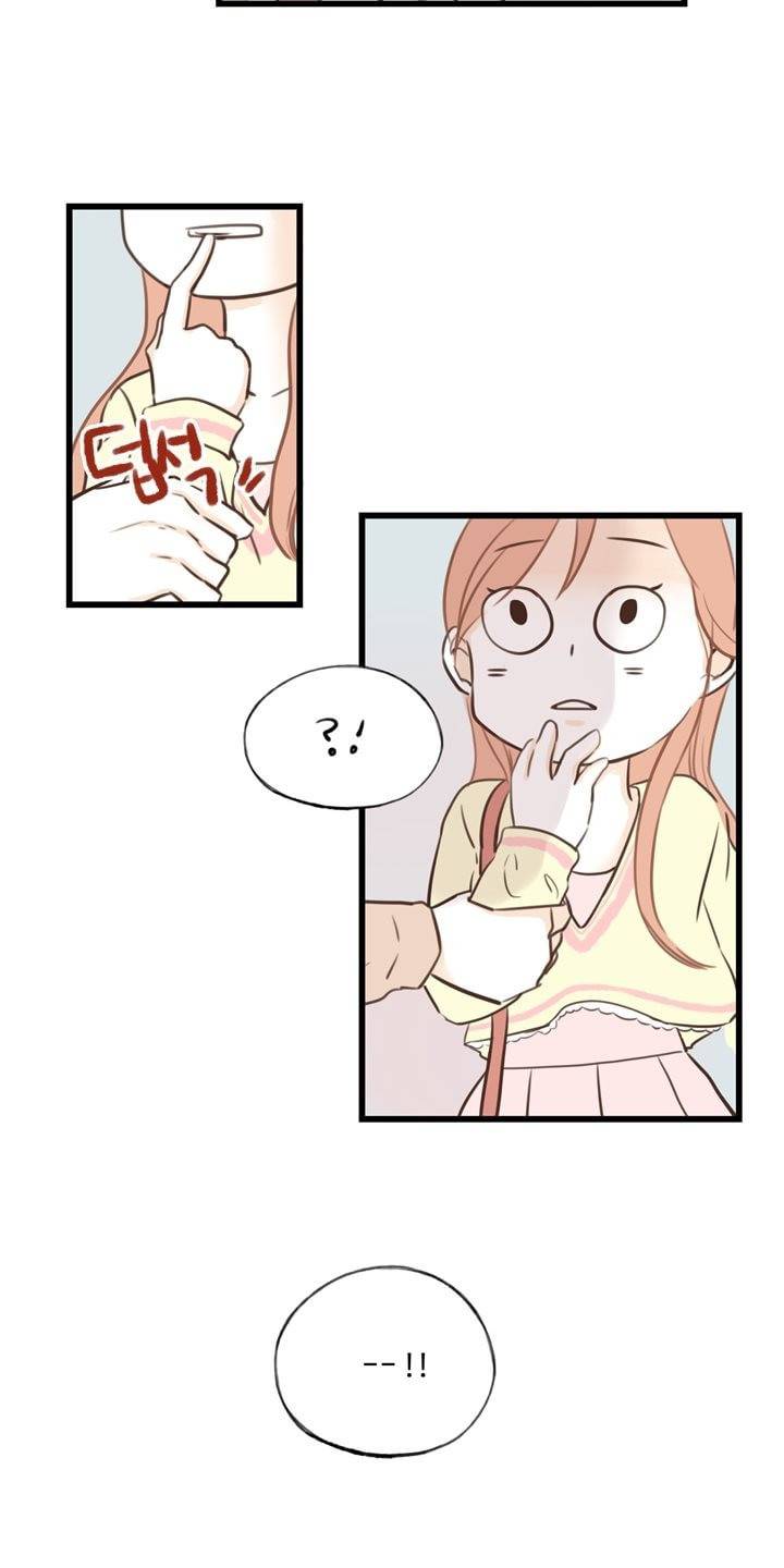 분홍분홍해 13화 26