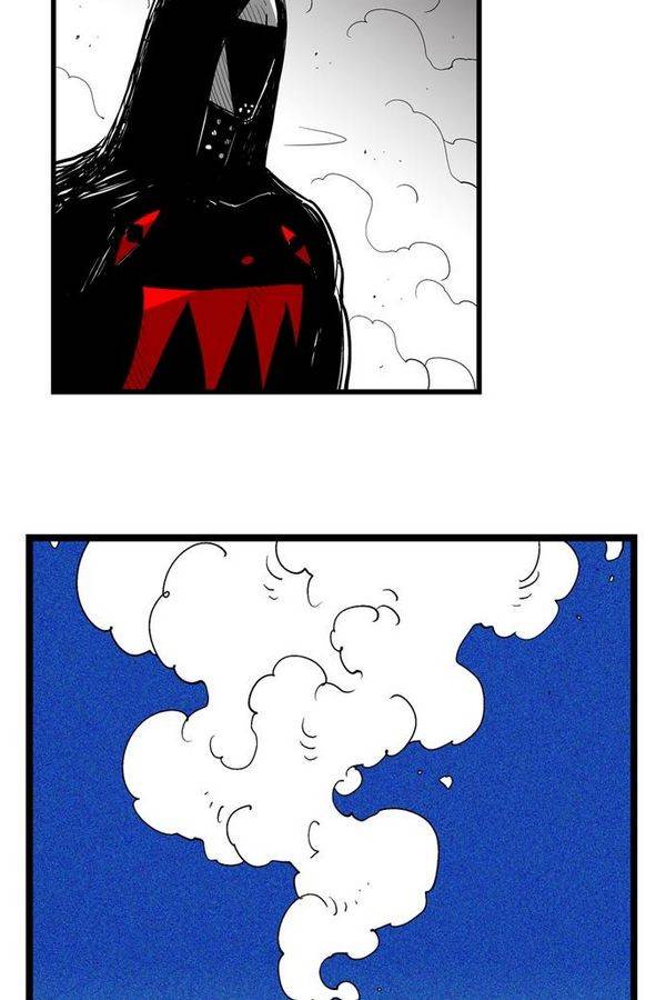 헬퍼 143화 - 명 5