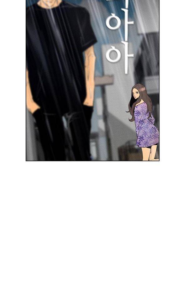 부활남 68화 10