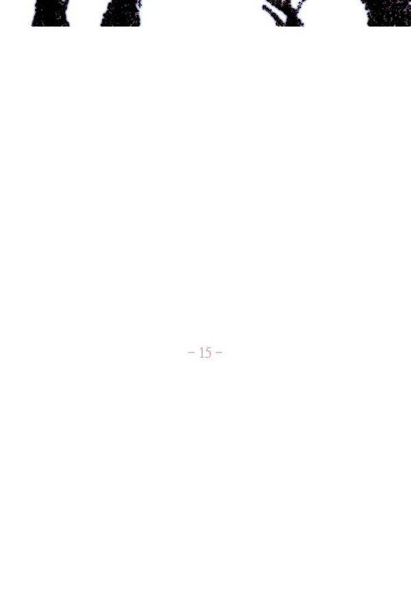 트럼프 시즌3 46화 부정 15 18