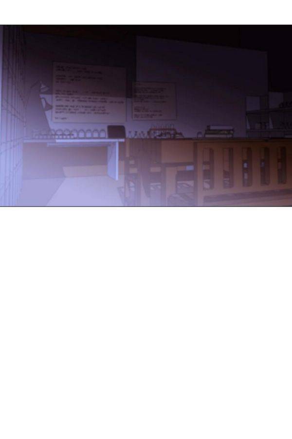 트럼프 시즌3 46화 부정 15 45