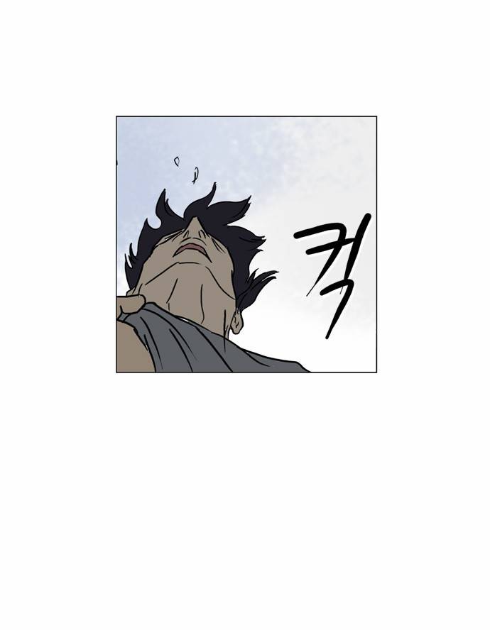 기로 57화 11