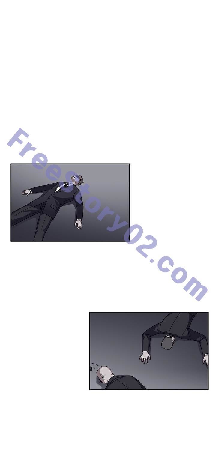 언노운 코드 69화 1