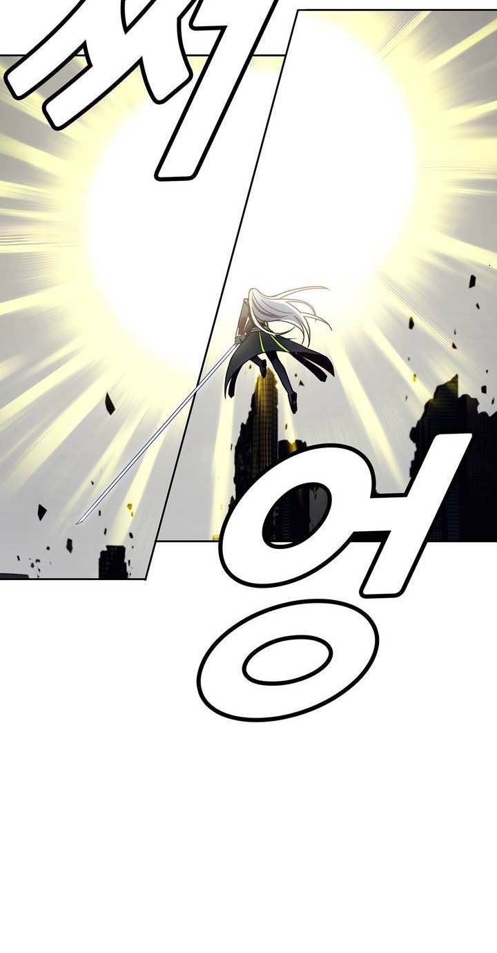 언노운 코드 69화 8