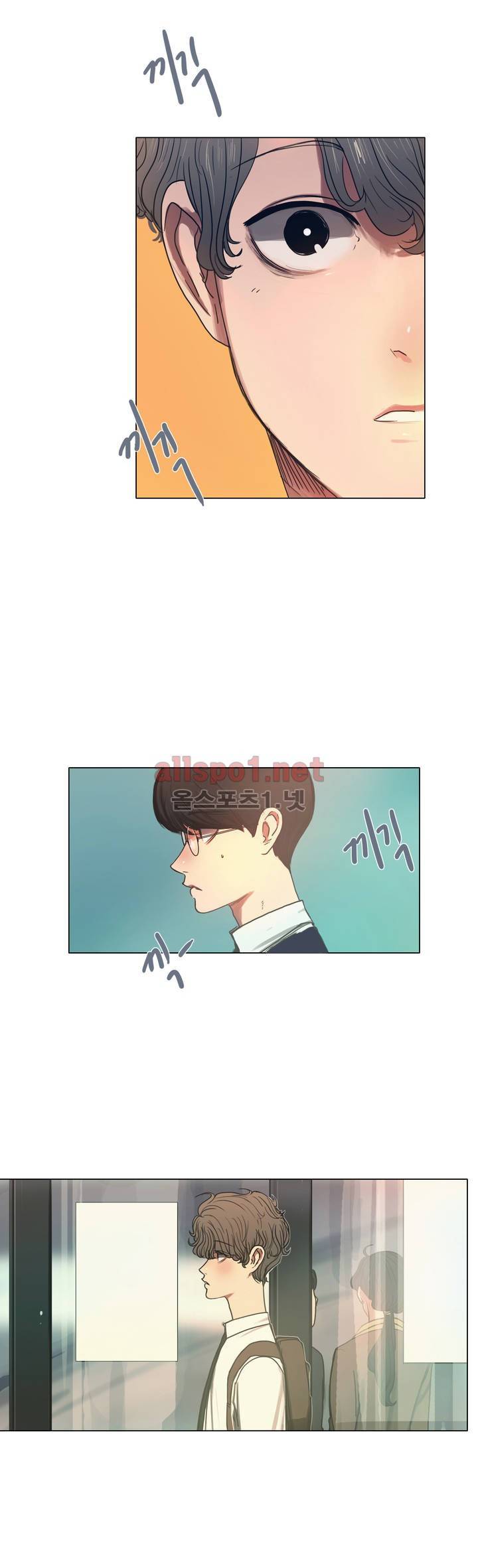 구원하소서 11화 2