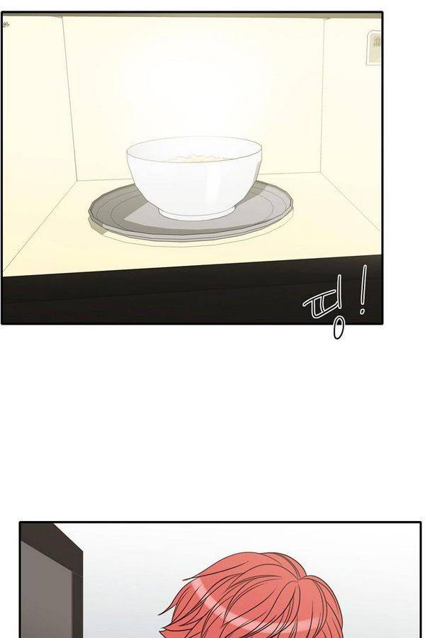 한번 더 해요 76화 9