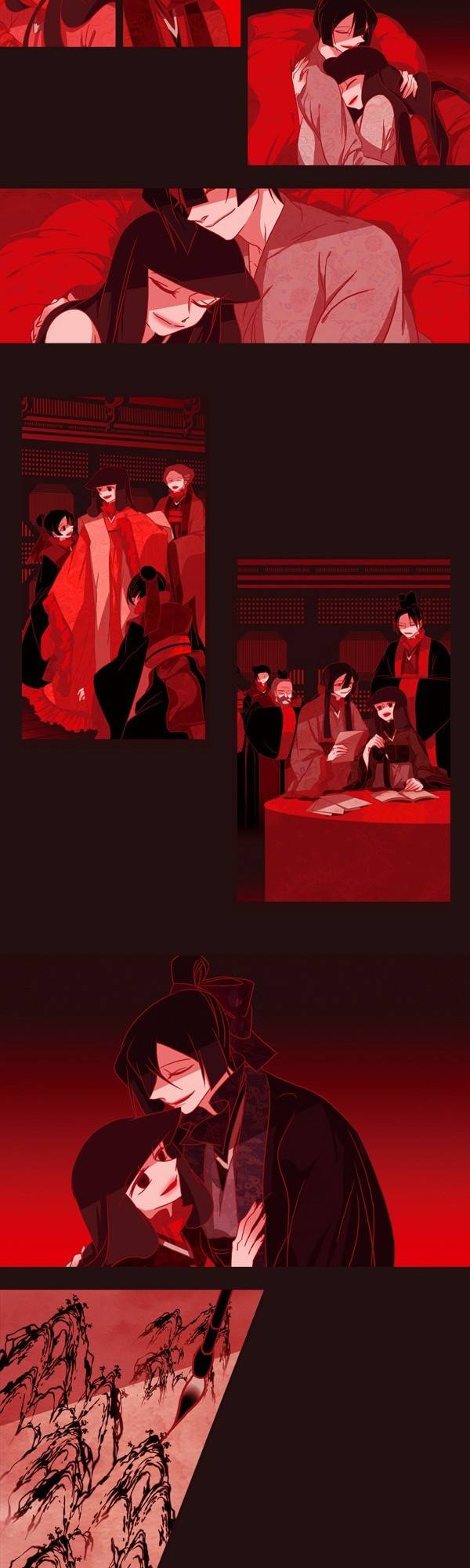 붉은 여우 4화 (첫번째 이야기 4) 5