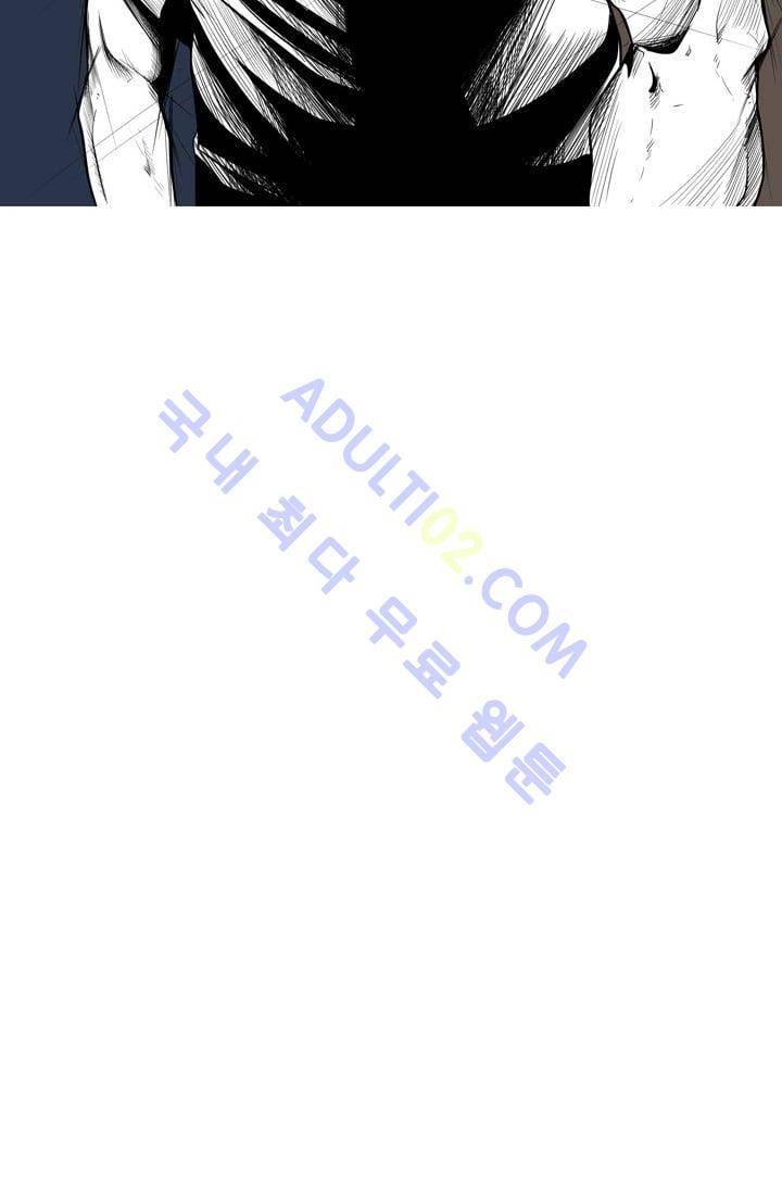 샤크  8화 3
