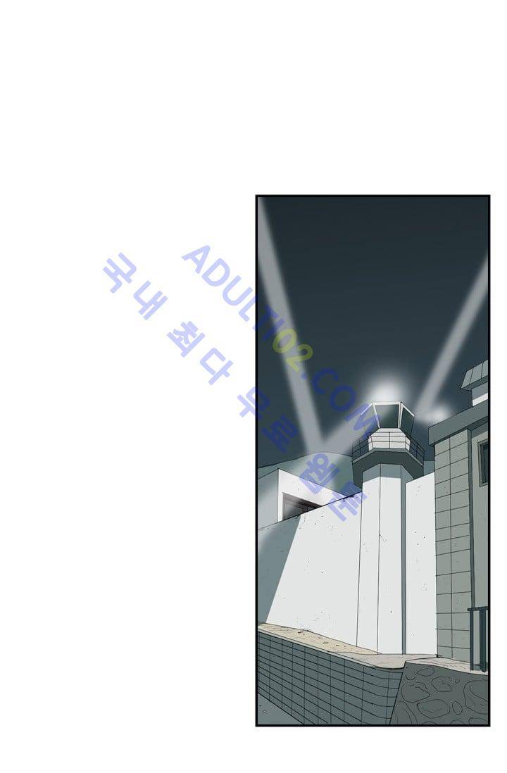 샤크  18화 1