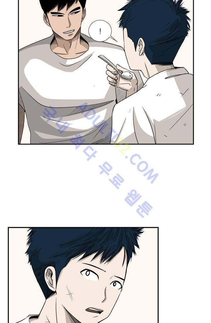샤크  18화 4
