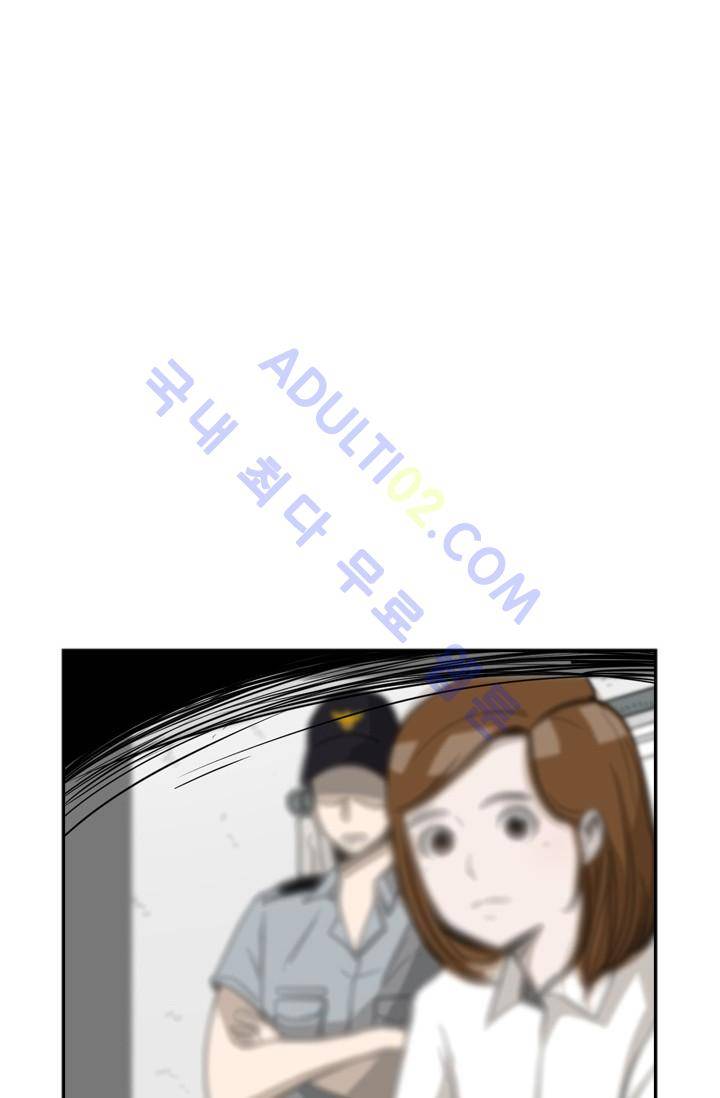 샤크  26화 4