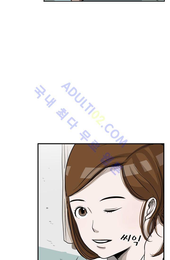 샤크  26화 16