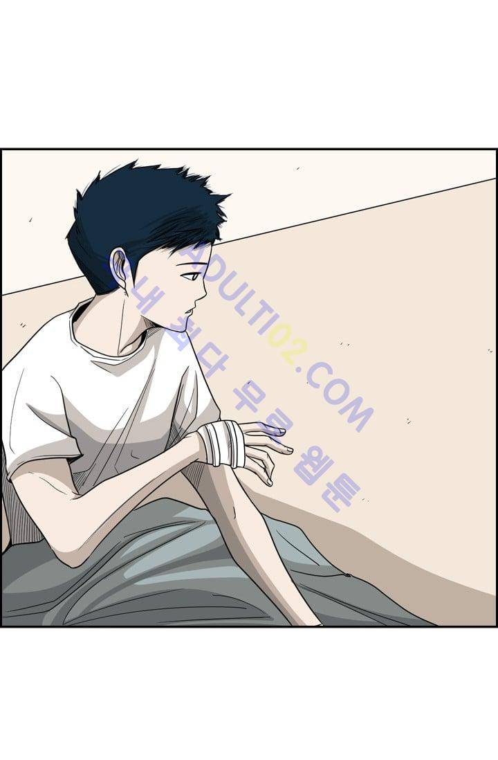 샤크  35화 4