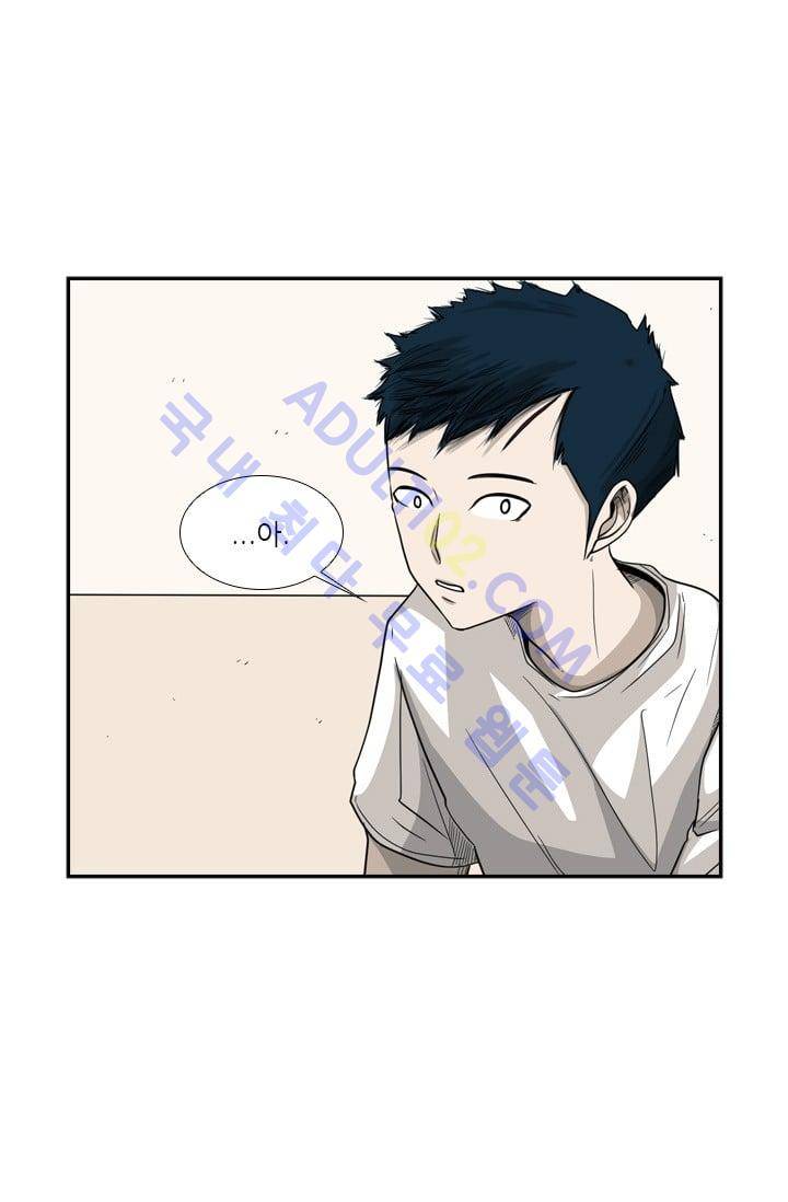 샤크  35화 5