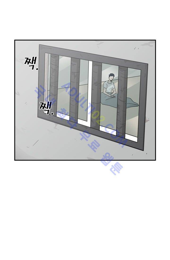 샤크  35화 6