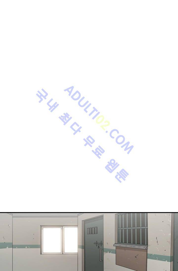 샤크  35화 9