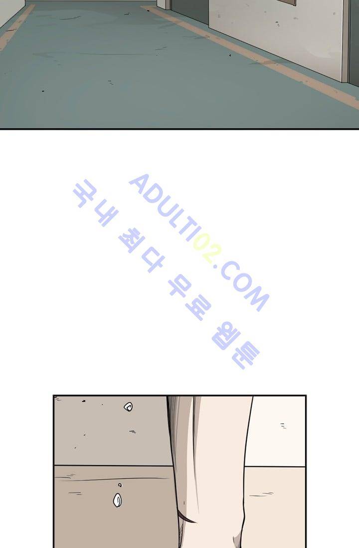 샤크  35화 10
