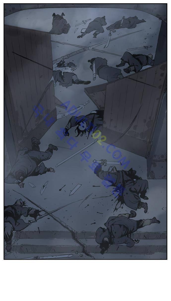고수  17화 3