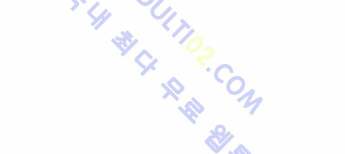 고수  46화 9