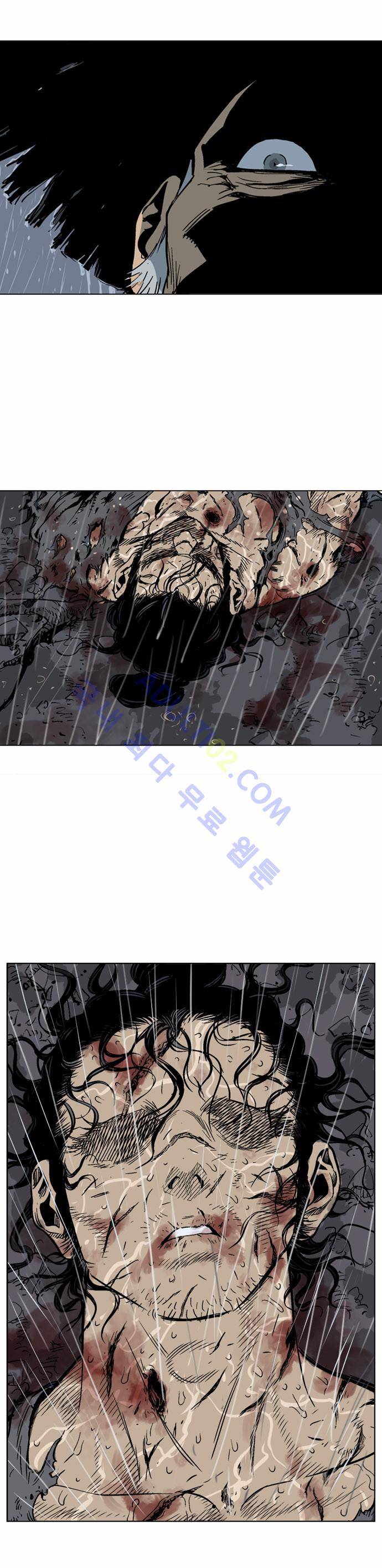 고수  56화 11