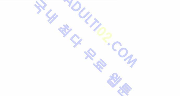 고수  64화 8