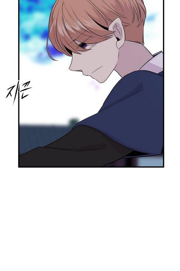 이상하고 아름다운 2부 38화 3