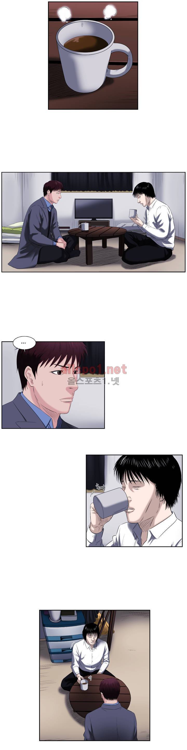 희망안식처 7화 3