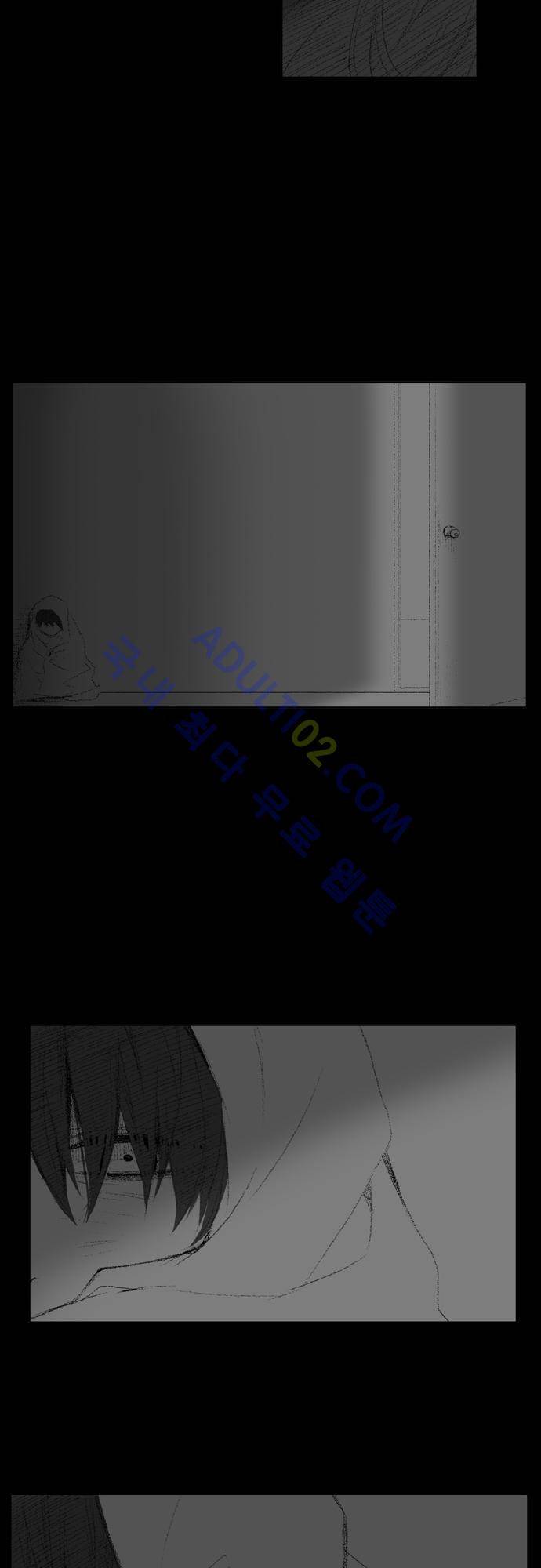 낮은 곳으로 14화 4