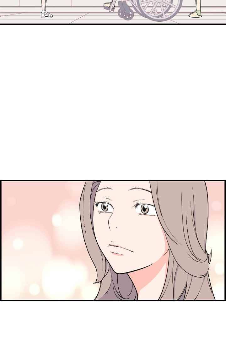 빛나는 손을 22화 3