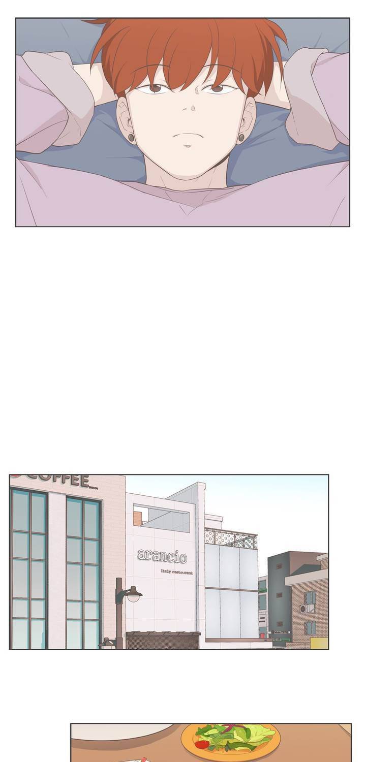 우리사이느은 외전 7화 3