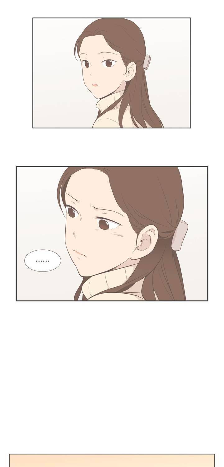 우리사이느은 외전 7화 7