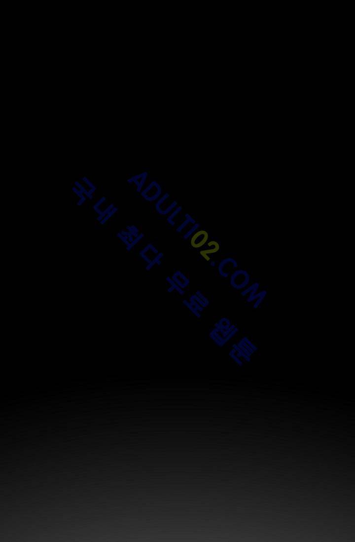 아이템 7화 1