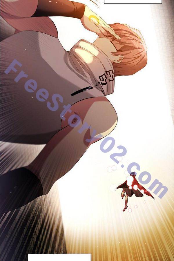 제로게임 61화 31