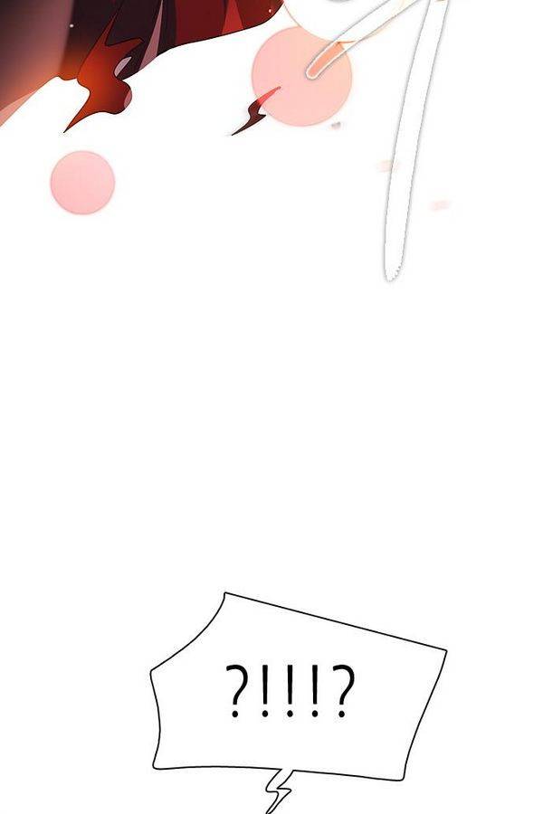 제로게임 61화 128
