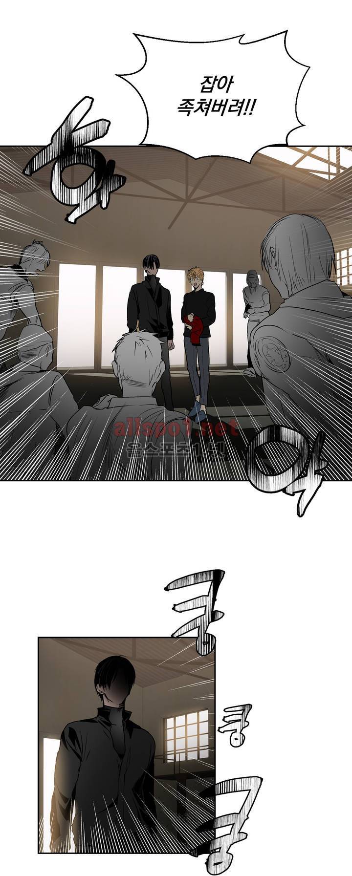 피치러브 12화 2