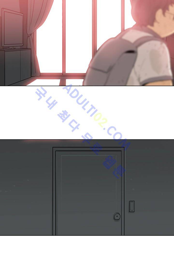 난 짱이야  4화 3