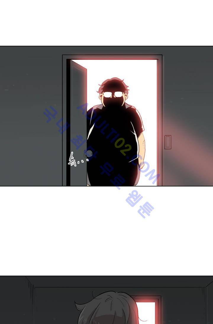 난 짱이야  4화 4