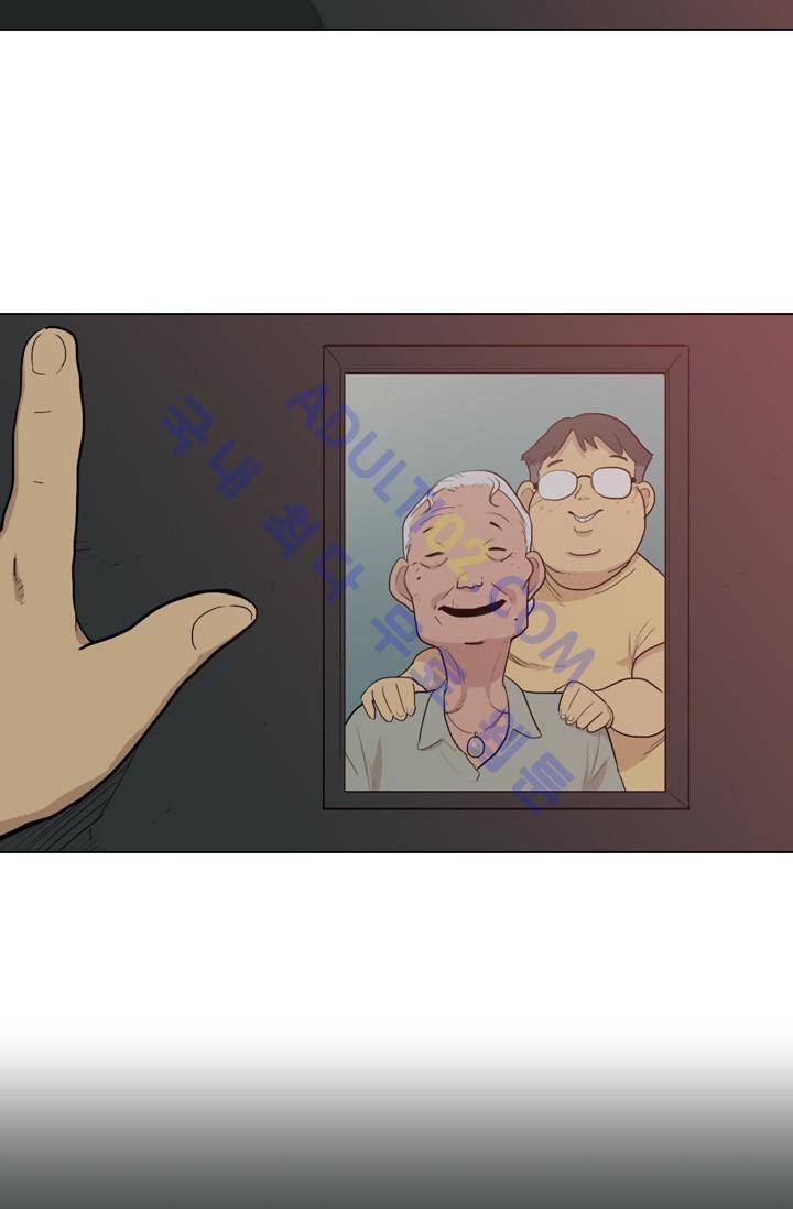 난 짱이야  4화 6