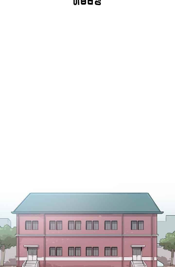 난 짱이야 23짱 11